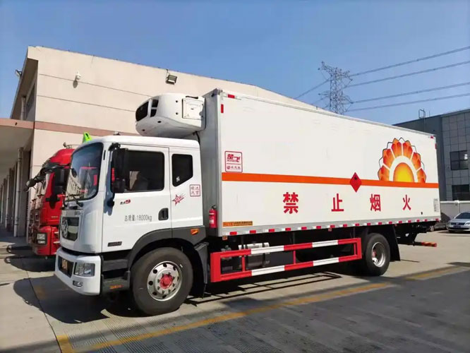 蒲县危险品托运